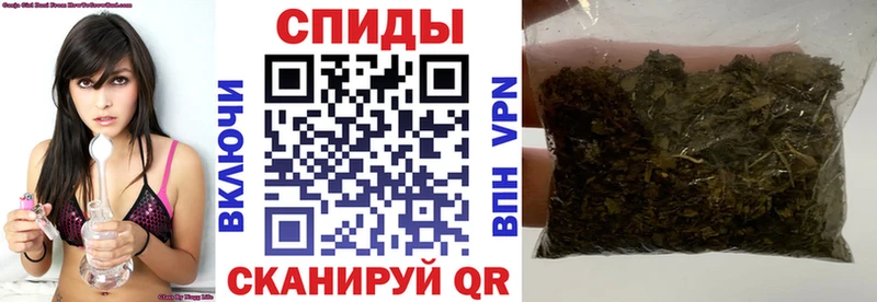 БУТИРАТ оксибутират  мориарти наркотические препараты  Калининград  где можно купить  