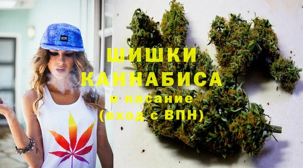 COCAINE Абаза