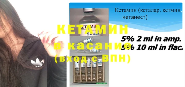 крисы Алексеевка