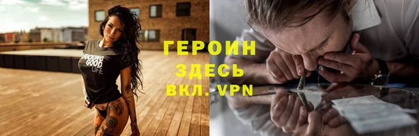 MDMA Premium VHQ Абдулино