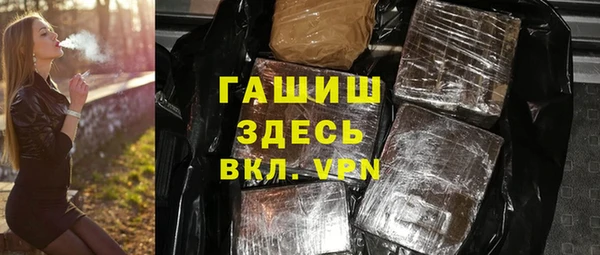 MDMA Premium VHQ Абдулино