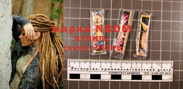 MDMA Premium VHQ Абдулино