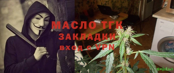 MDMA Premium VHQ Абдулино